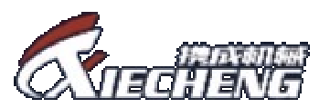 Xiecheng